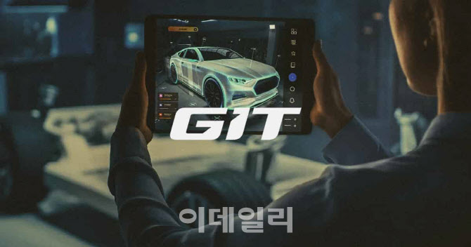 [단독]현대모비스 자회사 지아이티, 현대차그룹 따라 인도 진출