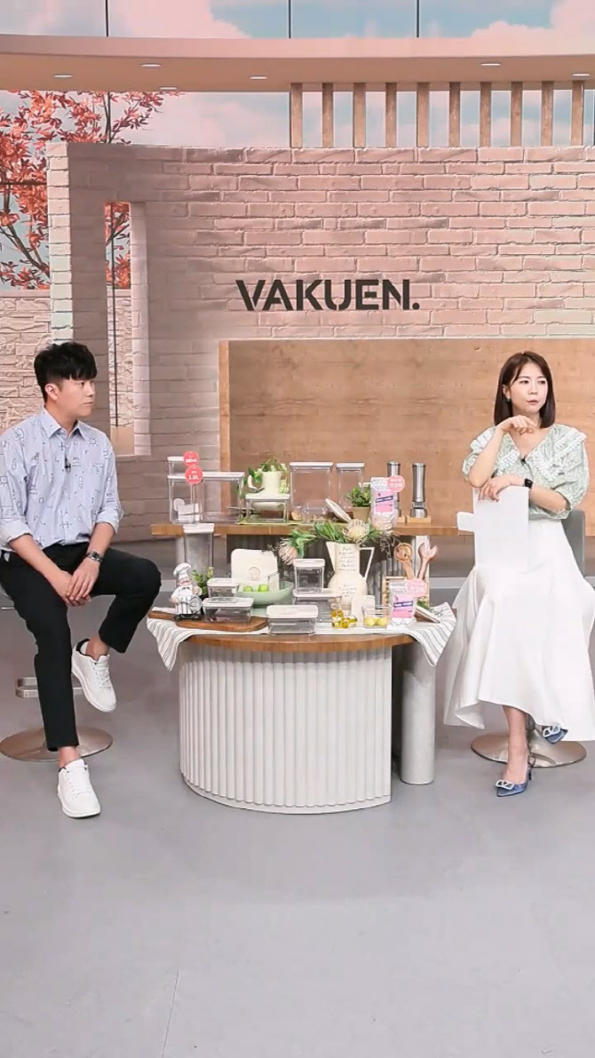 “고물가에도 포기 안해”…TV홈쇼핑 최신 소비트렌드 보니