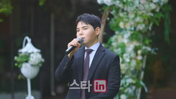 순순희 기태, 모텔 캘리포니아 OST 가창…사랑이 눈처럼 내려와
