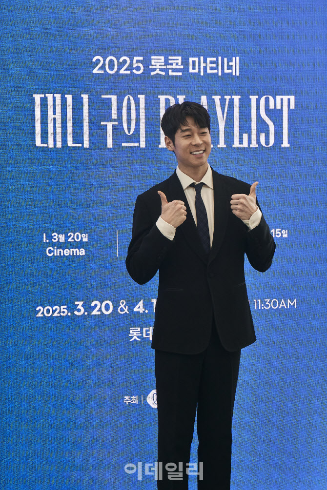 바이올리니스트 대니 구 관객이 클래식과 사랑 빠지게 할 것