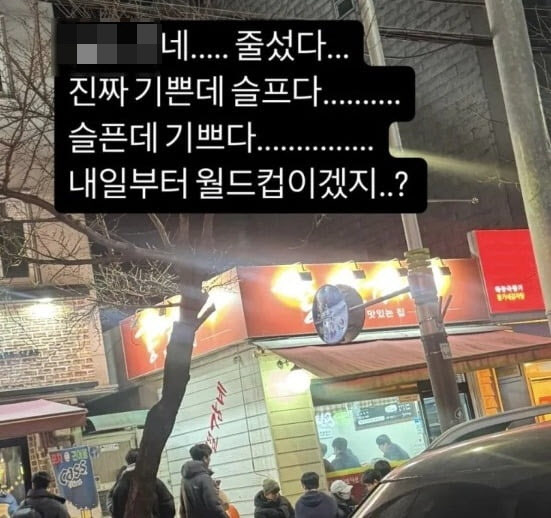 “줄 섰다”…안성재·윤남노 단골 ‘삼겹살집’, 오픈런까지?