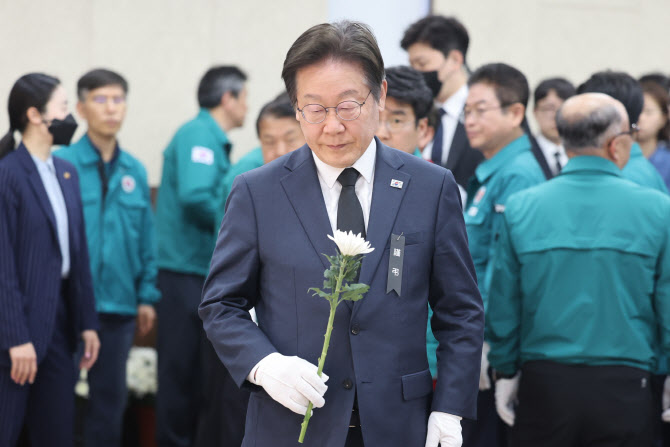 이재명 서해수호날 기념사 관련자료 3