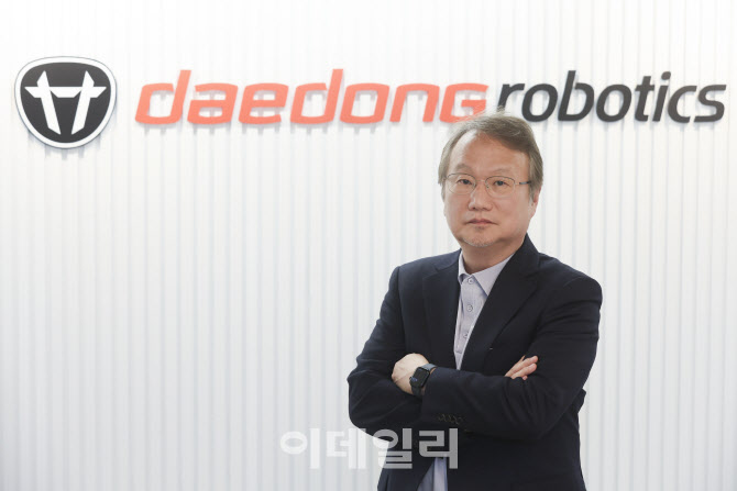 대동, 현대차 앞서 엔진 만든 저력…로봇 개발도 유리