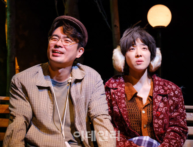 연극 뷰티풀라이프, 中 시장 진출…라이선스 공연 개최
