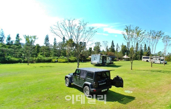 삼원레저타운