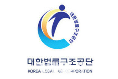 졸업사진 촬영 중 아동에 볼뽀뽀…사진기사 징역형 집유