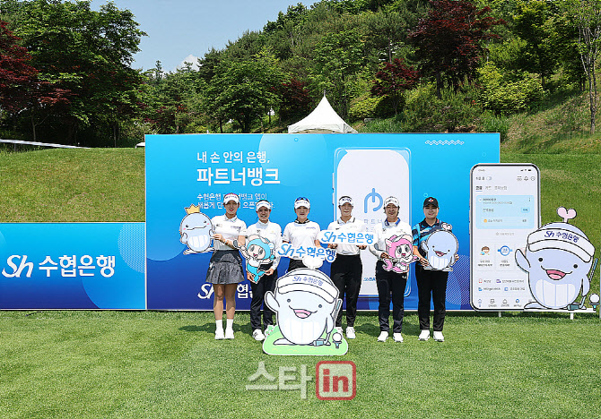 [포토] Sh수협은행 MBN 여자오픈 포토콜 '많관부'