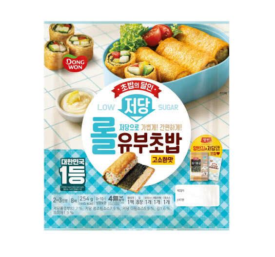 동원F&B, ‘저당 롤유부초밥’ 출시