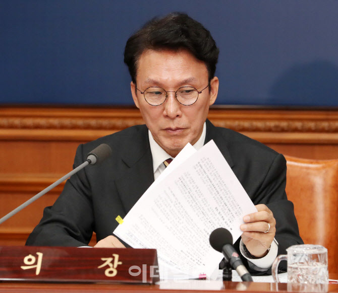 김민석 총리 중동 회의 주재 관련자료 3