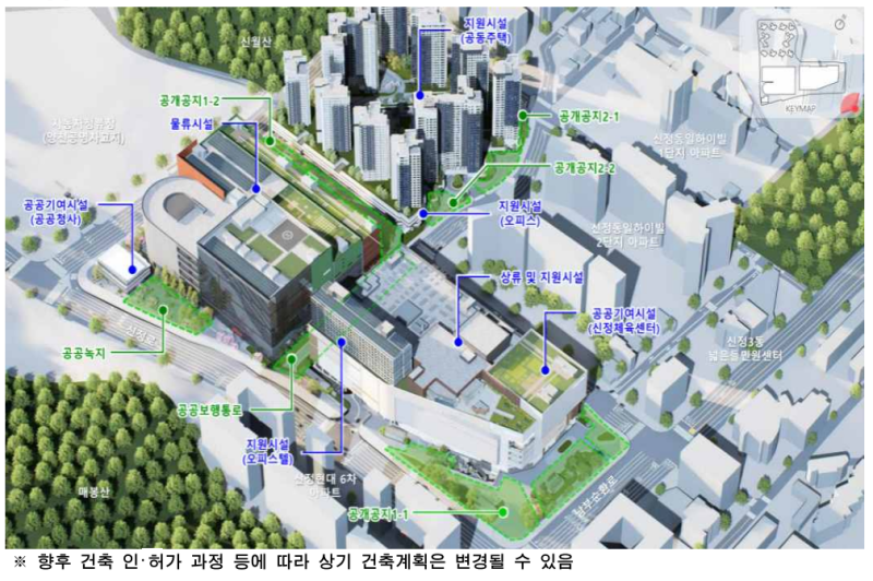 신한이모르젠 단지 사진