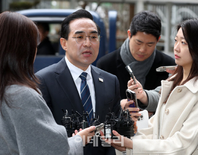 박홍근 장관 후보자 출근길 관련자료 1