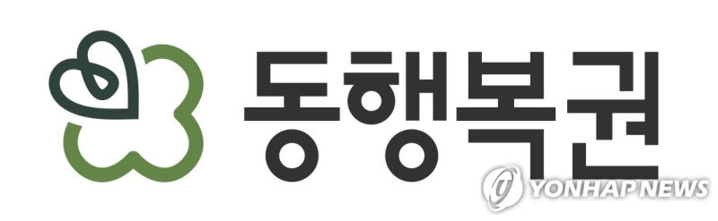 [속보] 로또 1225회 당첨번호 '8·9·19·25·41·42'…보너스 33