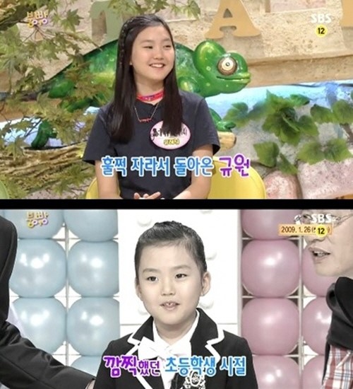 유혜정 딸 폭풍성장, 이경규 “미스코리아 같다”