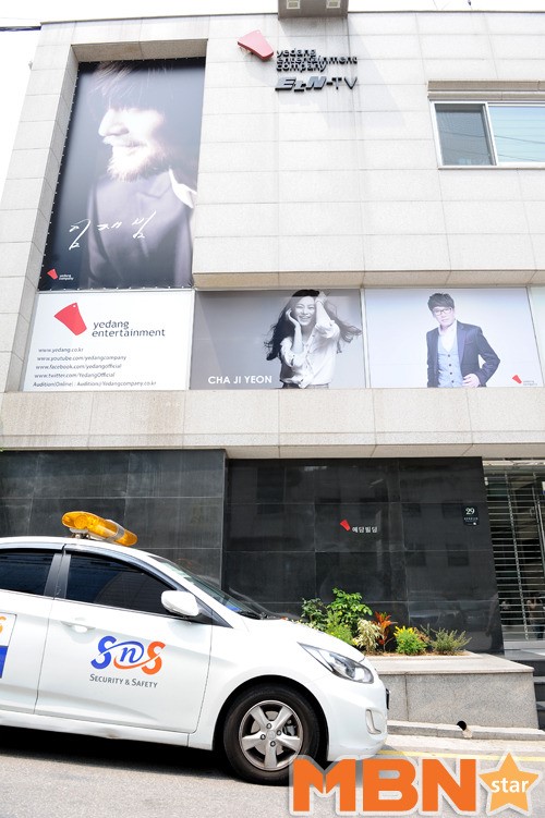 [MBN포토] 예당엔터테인먼트 변두섭 회장 사망