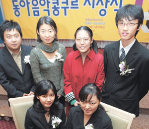 [음악]44회 동아음악콩쿠르…10代 연주자들 약진 돋보여