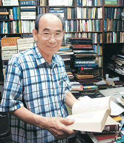 “폐점 아쉽지만 서점가 터줏대감 보람도 커”