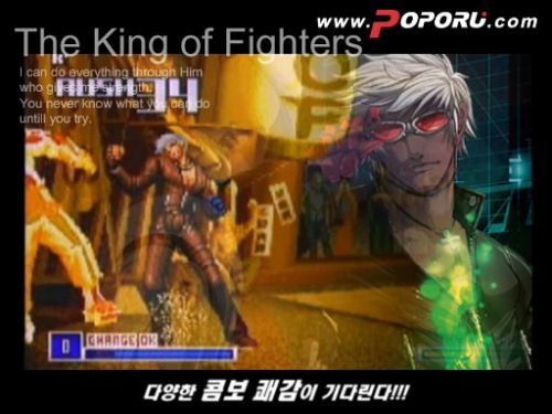 메가, 포포루의 게임들 동영상으로 한 번에 즐기자