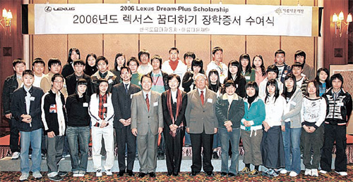 [우리 함께]도요타車 성장 비결은 ‘상생경영’