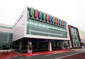 [수도권]용산국제학교 오늘 문연다