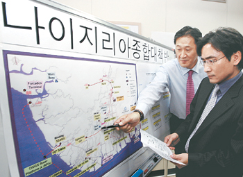 [한국 근로자 피랍]“50여명 다이너마이트 터뜨리며 난입”