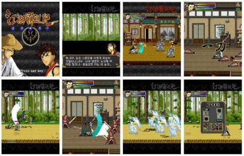 파란모바일, 모바일 RPG 강호패도기, LGT로 출시
