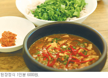 [소문난 집-맛의 비밀]서울 대학로 ‘솔나무길 된장예술’