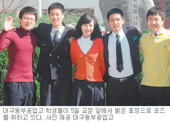 [대구/경북]미소-인사-대화-칭찬…우리학교 ‘미인’ 짱!
