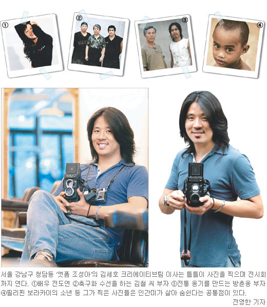 [People.com]사진 찍는 헤어드레서 김세호 씨