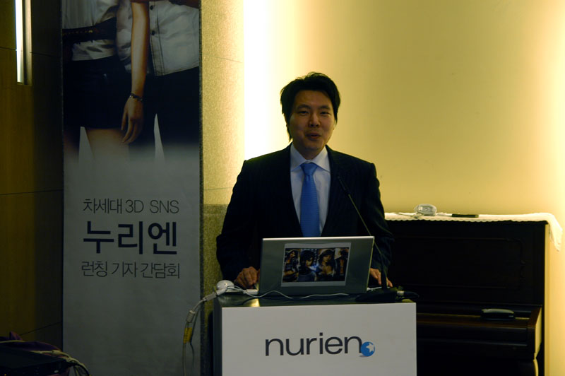 진정한 3D SNS 꿈꾸는 누리엔 정식 서비스