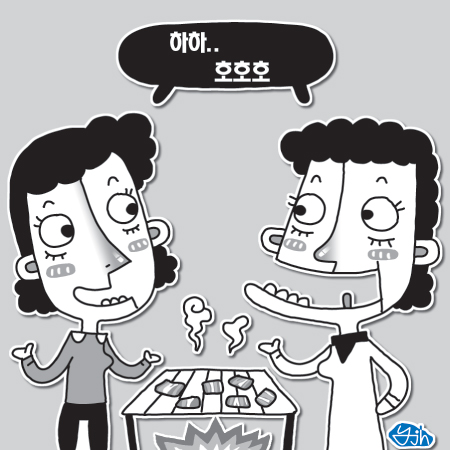 [왕영은 이상우 행복한 아침편지] 친구들과 1박2일 ‘행복여행’