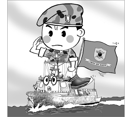 [스포트라이트]21세기 장보고
