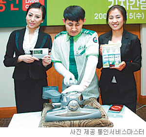 이사업체 통인 ‘토털 홈케어’ 시작