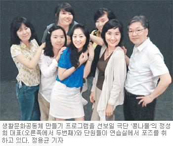 [대구/경북]“우리네 이웃 삶과 희망 풀어냅니다”