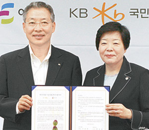 [경제 투데이]국민銀-여성부 ‘여성친화 기업문화’ 협약 外
