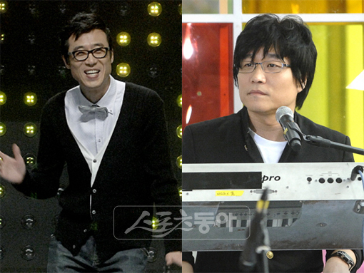 이윤석 유영석 등 예술전문학교 학부장 임용