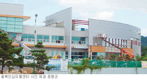 [충북]충북 증평 새 인삼메카 떠올라