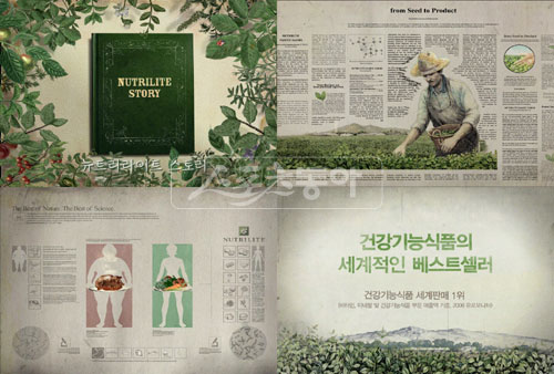 [CF월드] 15초 예술+15초 감동…길어진 ‘30초’ 깊어졌네