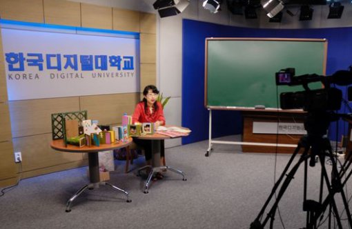한국디지털대학교, 무료 특강 소식 전하고 블로그 이벤트에도 참여하세요