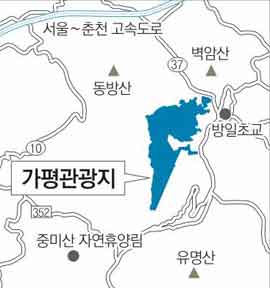 [수도권]가평에 대규모 문화예술-휴양형 관광지