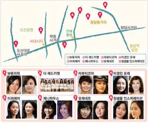 [트렌드Q‘강심장’재클린을만나다] “삐딱 커트·밝은 염색 ‘엣지 반항아’ 딱이죠”