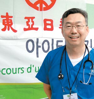 세브란스병원-한국기아대책-동아일보 의료봉사단 ‘아이티의 값진 4일’