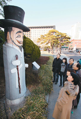 [이 지역 이 연구]<3>부산 ‘한국민족문화연구소’