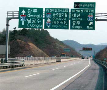 ‘밑빠진 독’ SOC투자 ‘선택과 집중’ 선회