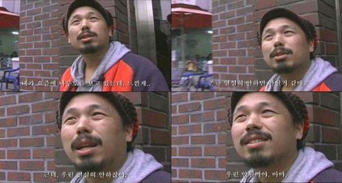 [O2칼럼/구가인]루저스피리트 ⑦ 인디밴드 ‘타바코쥬스’ 백승화 & 권기욱