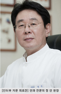 [메디컬기획ㅣ포토] 드림렌즈, 콘택트렌즈 분야  정인 원장 (1)편