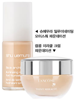 [더우먼동아 뷰티 노하우] 건강한 피부를 위한 홈 뷰티 케어 ③ 피부 건강 지키는 메이크업 원칙