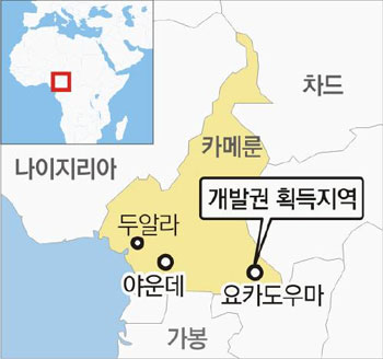 카메룬 다이아광산 개발권 中企가 따냈다