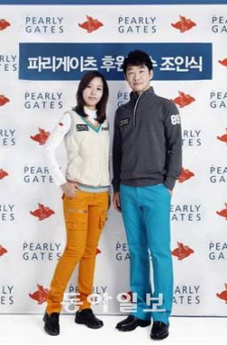 [그린에서]에이스회원권거래소 外