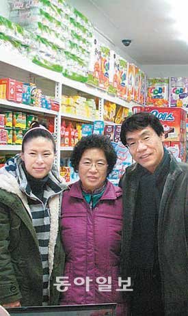 [수도권]“동네 구멍가게, 컨설팅 받으세요”