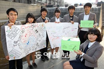 건대부고 학생들 “이념보다 민족”